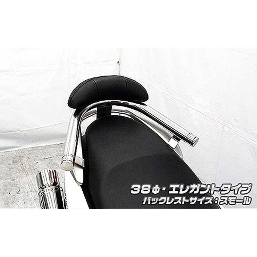 ウイルズウィン バックレスト付タンデムバー エレガント／38/S NMAX 2BJ-SED6J/EBJ-SE86J 1693-02-52