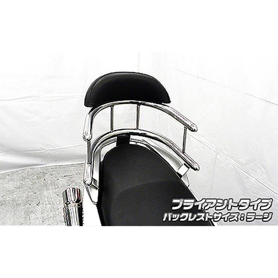 ウイルズウィン バックホールドタンデムバー ブライアント/L NMAX 2BJ-SED6J/EBJ-SE86J 1693-03-01