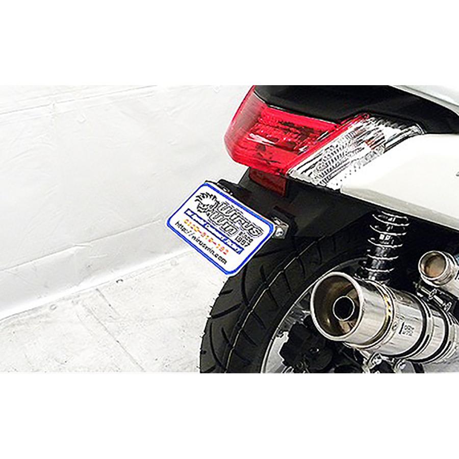 ウイルズウィン フェンダーレスキット NMAX EBJ-SE86J 1699-01-01