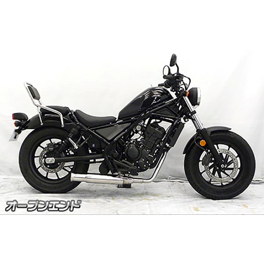 ウイルズウィン オープンエンドマフラー レブル250 2BK-MC49 1902-44-01