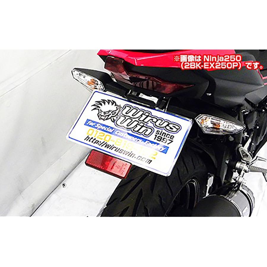 KAWASAKI - ウイルズウィン フェンダーレスキット Ninja400 2BL-EX400G 1949-01-01