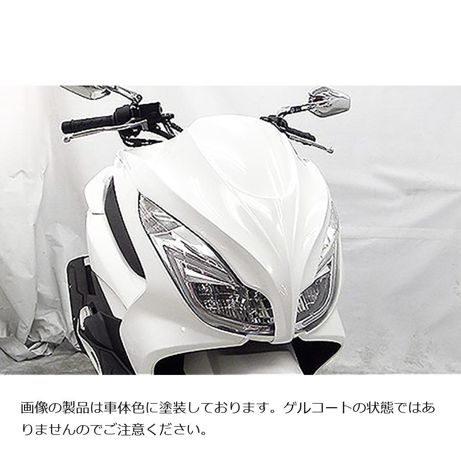ウイルズウィン ソリッドマスク 無塗装 PCX EBJ-JF56 261-11-01