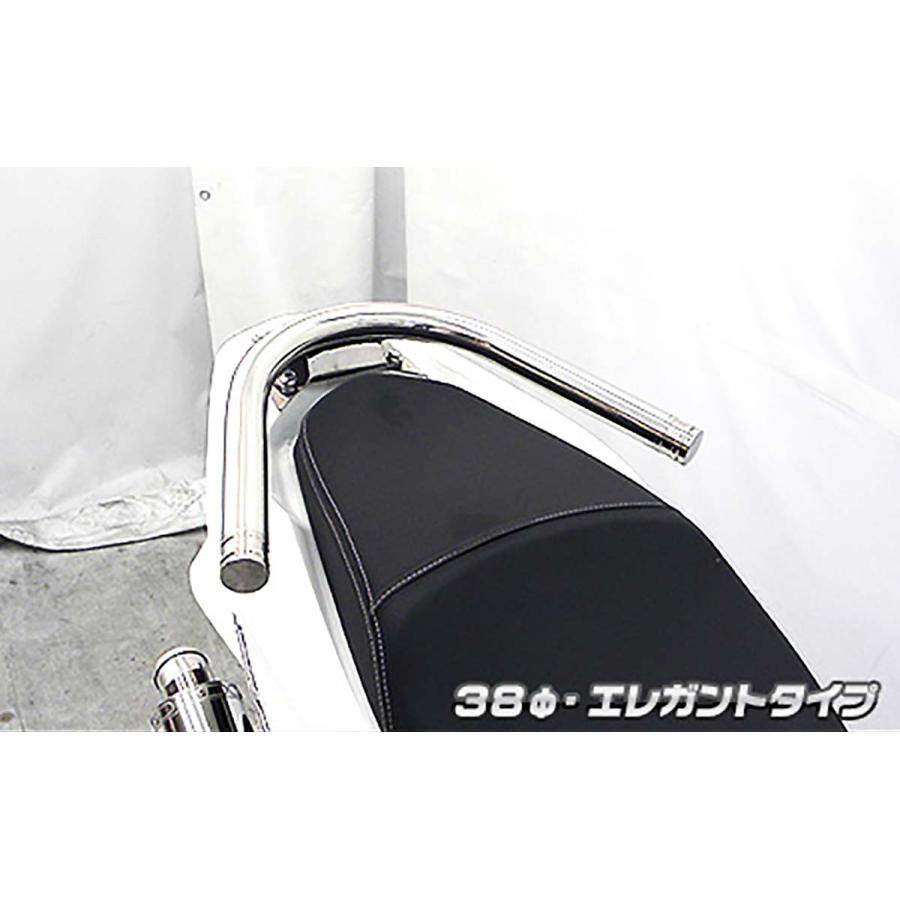 ウイルズウィン タンデムバー エレガント/φ38 PCX 2BJ-JF81 263-02-02C