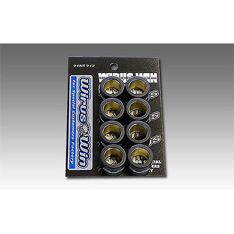 ウイルズウィン ハイパーウエイトローラーキット キムコRACING125FI 479-02-17