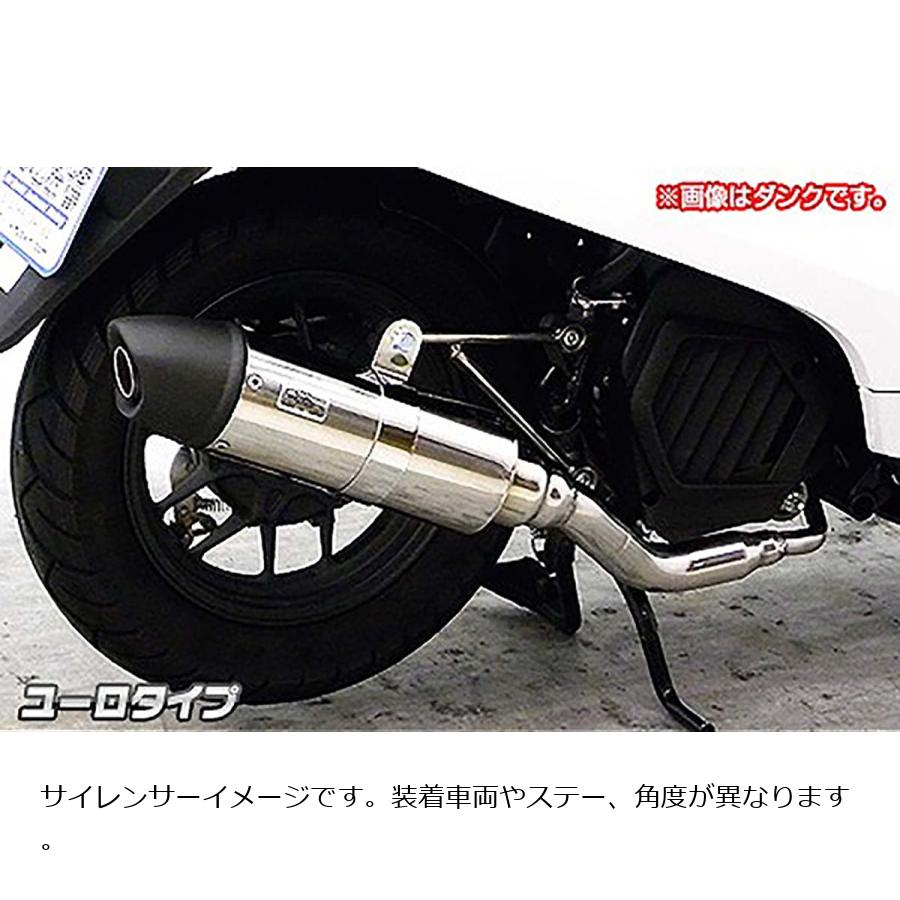 751 cc 〜 - ウイルズウィン ロイヤルマフラーユーロタイプ VOX (JBH-SA31J) 982-59-06