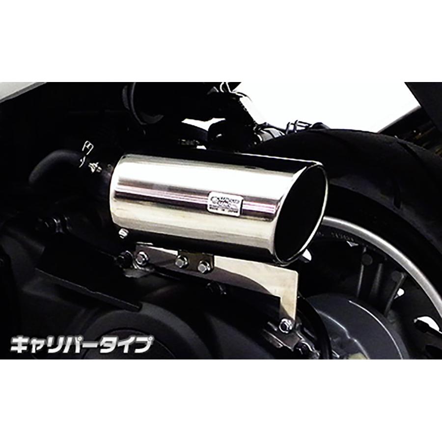 ウイルズウィン キャリパータイプエアクリーナーキット マジェスティS(SMAX) 1384-03-01