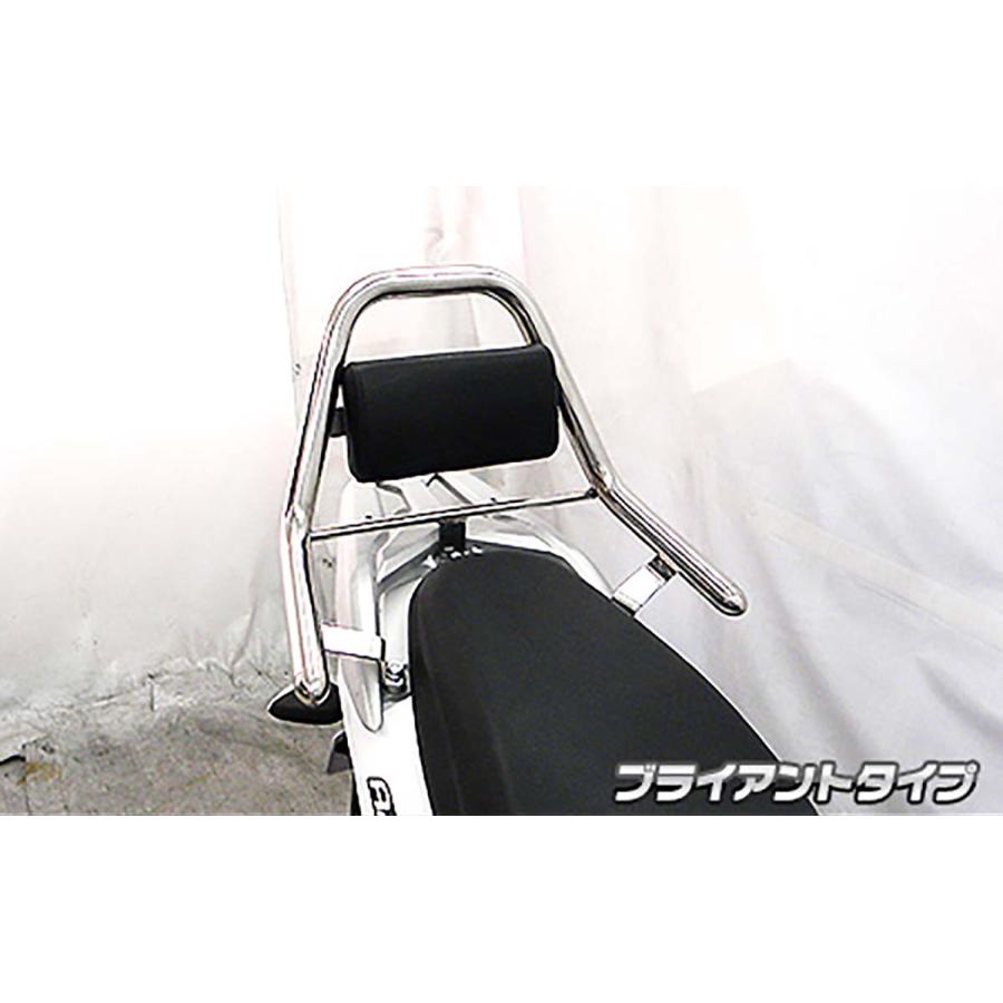 ウイルズウィン サポートタンデムバー ブライアントタイプ アドレス110 EBJ-CE47A 1623-13-01