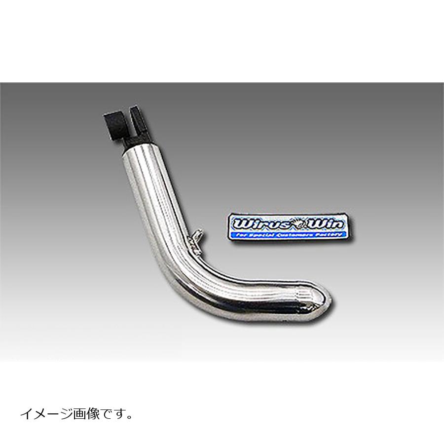 ウイルズウィン ソリッドショートスタンド/ブライアント シグナスX SR4型 166-01-01C