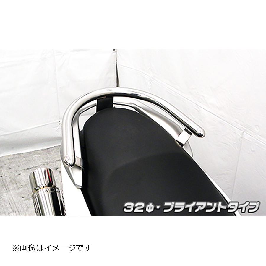 륺 ǥС ֥饤 32 NMAX EBJ-SE86J E3P8E 1693-01-01