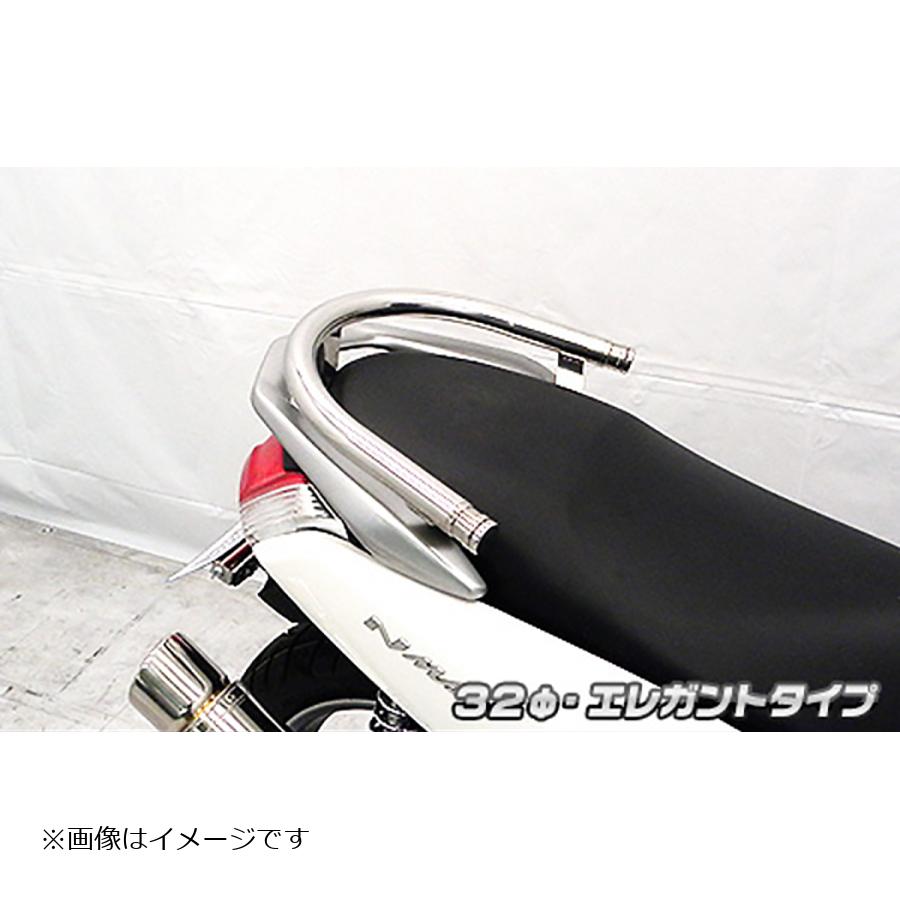 륺 ǥС 쥬 32 NMAX 2BJ-SED6J/EBJ-SE86J E3P8E 1693-01-02