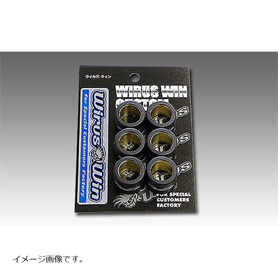 ウイルズウィン ハイパーウエイトローラーキット レッツ/レッツG JBH-CA4AA O2センサー 1799-01-17