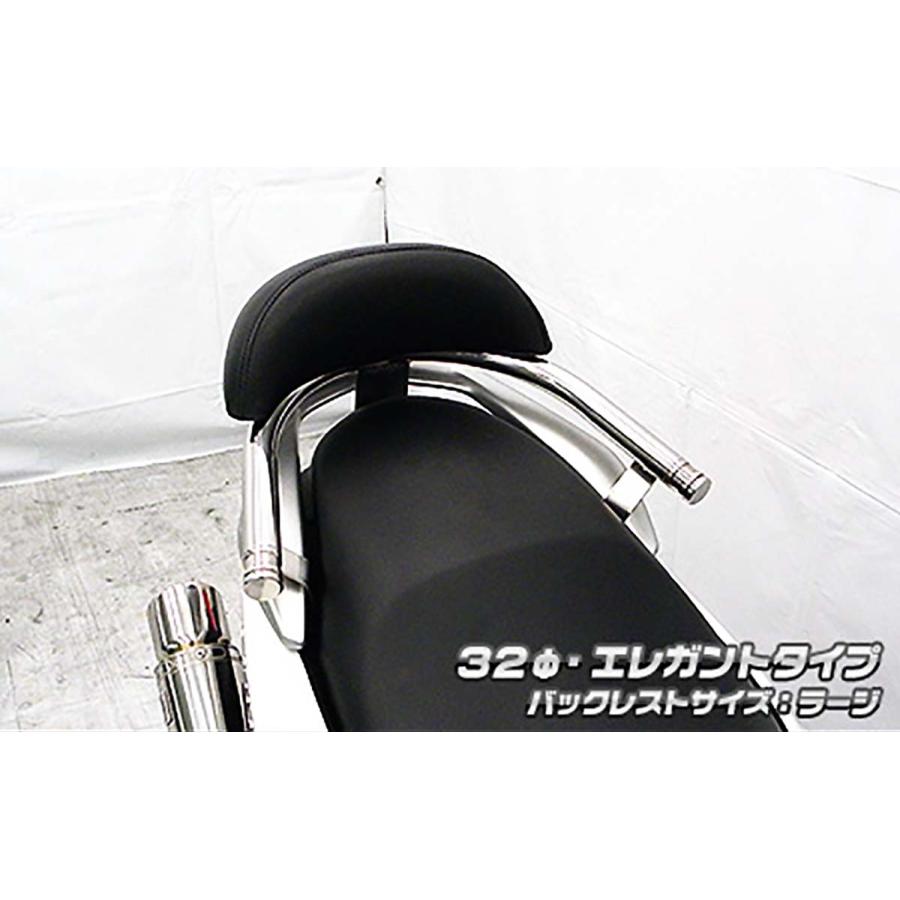 ウイルズウィン バックレスト付タンデムバー エレガント／32/L NMAX155 2BK-SG50J 1813-01-12