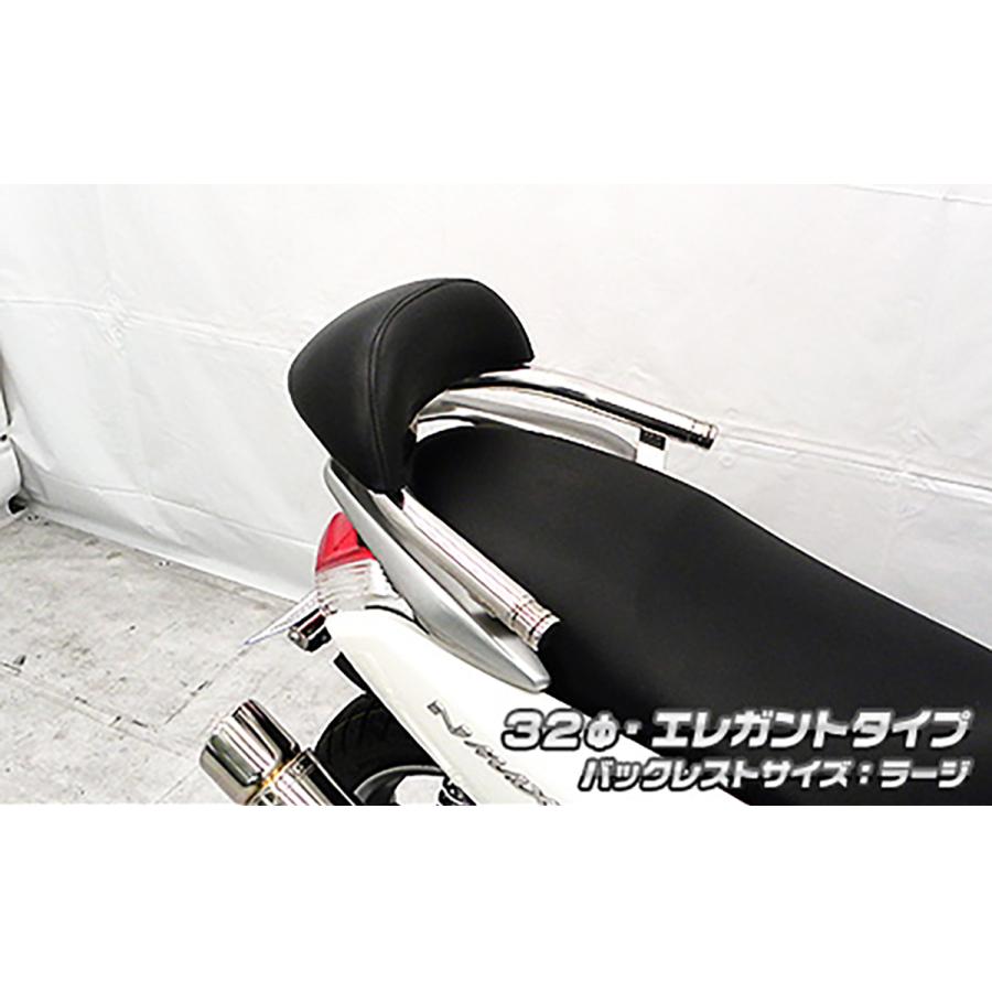 �����륺������ �Хå��쥹���ե���ǥ�С� ���쥬��ȡ�32/L NMAX155 2BK-SG50J 1813-01-12