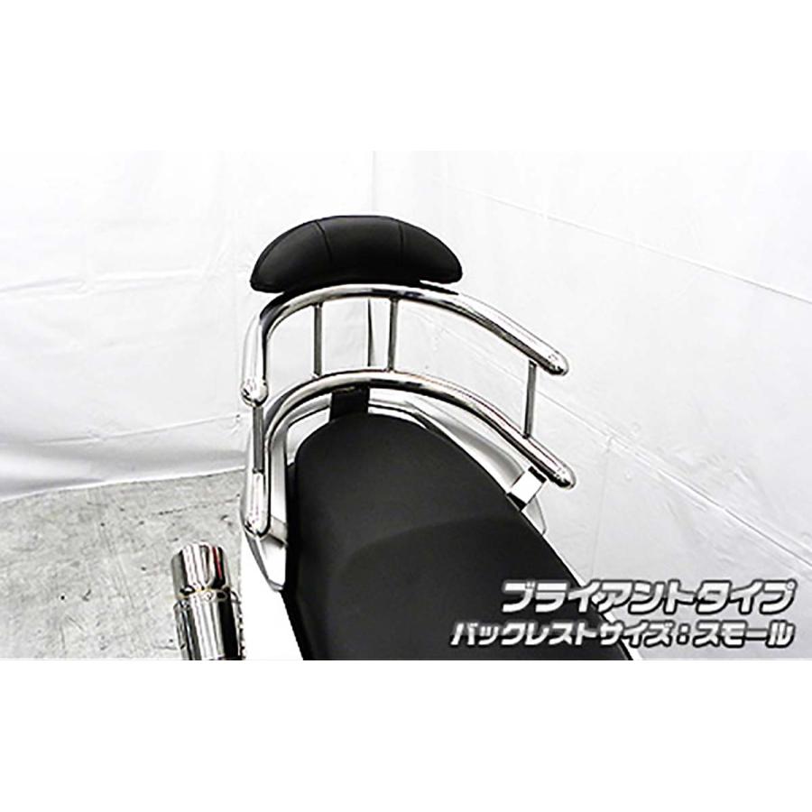 ウイルズウィン バックホールドタンデムバー ブライアント/S NMAX155 2BK-SG50J 1813-03-51