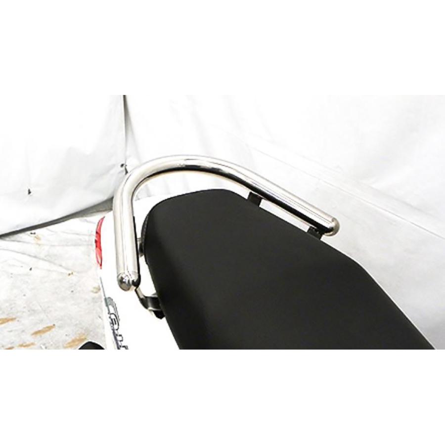 ウイルズウィン タンデムバー ブライアント/φ38 アドレス125 2BJ-DT11A 1893-02-01