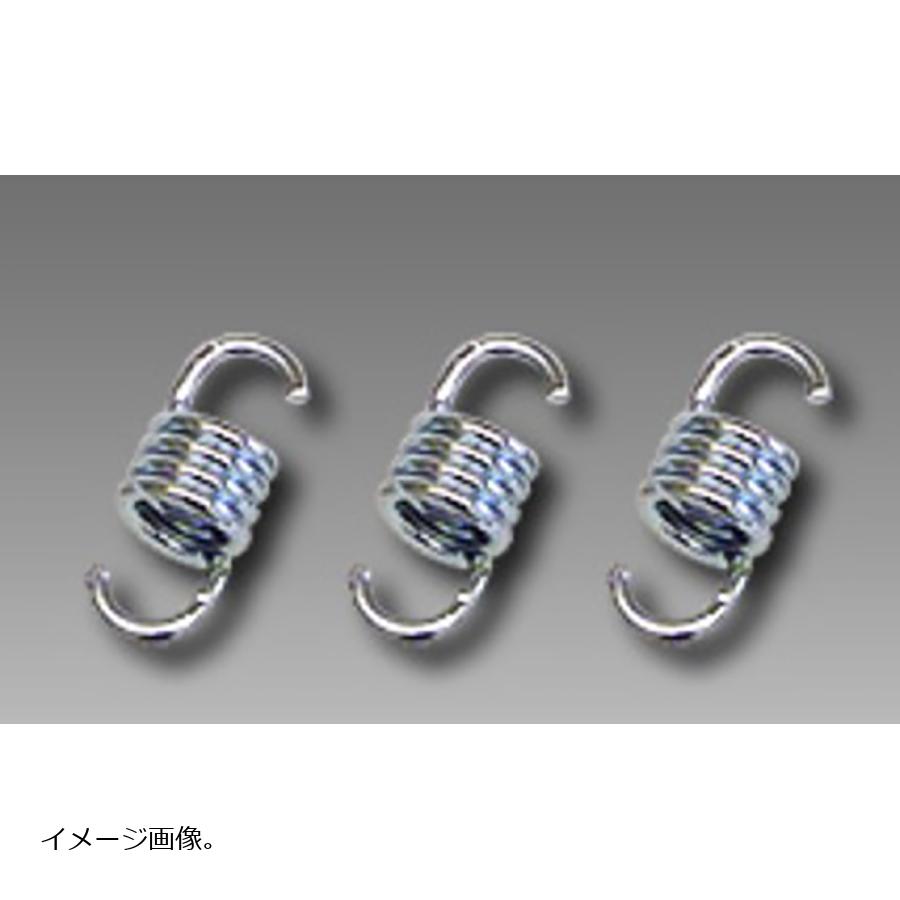 ウイルズウィン ハイパークラッチスプリング アドレス125 2BJ-DT11A 1899-01-41