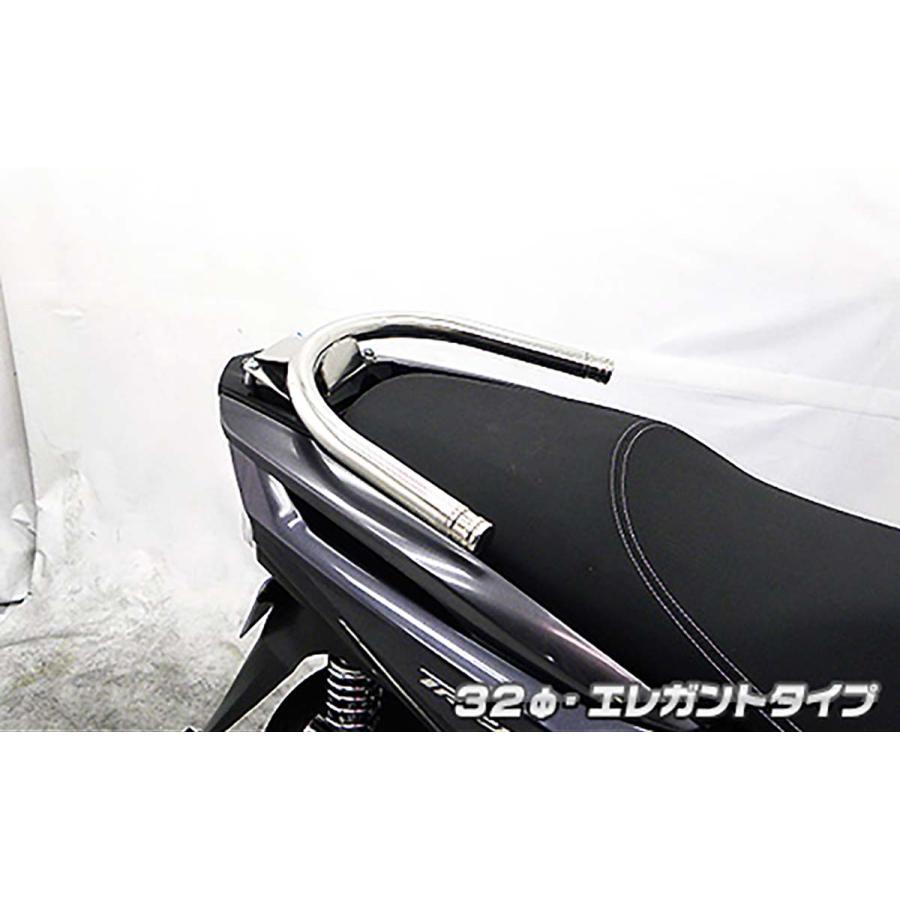 �����륺������ ����ǥ�С� ���쥬���/��32 �ȥꥷ�ƥ�125(2BJ-SEC1J) 2003-01-02