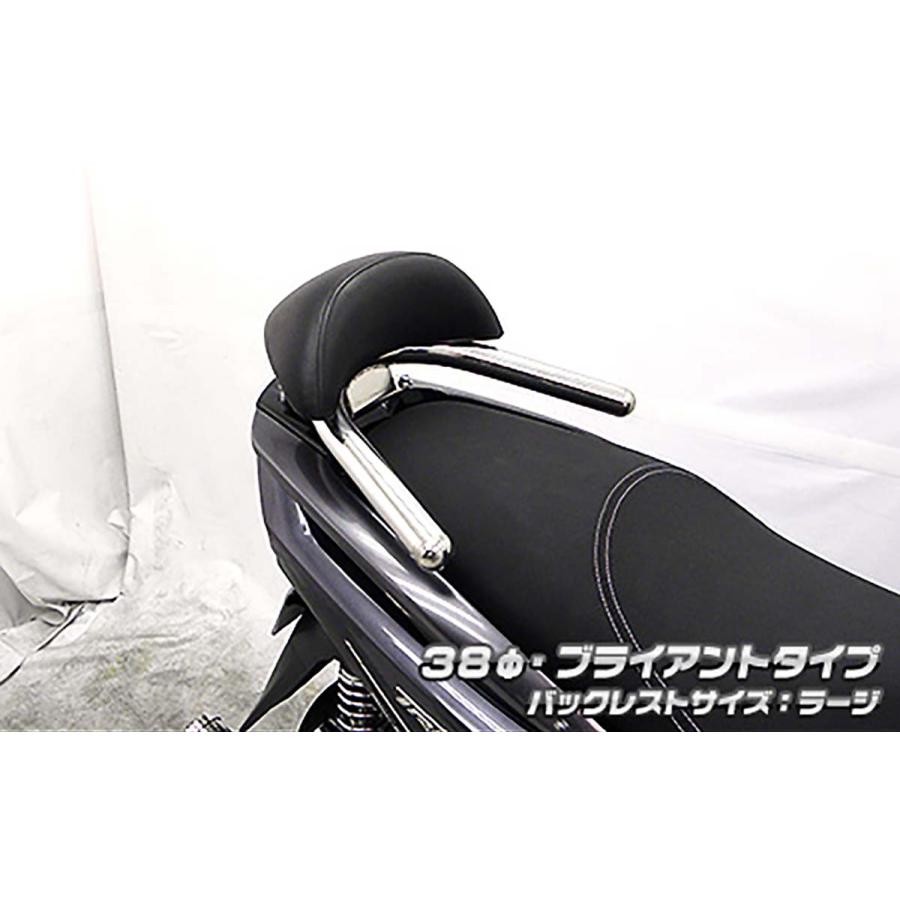 �����륺������ �Хå��쥹���ե���ǥ�С� �֥饤�����/��38/L �ȥꥷ�ƥ�125(2BJ-SEC1J) 2003-02-11