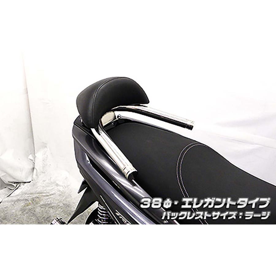 �����륺������ �Хå��쥹���ե���ǥ�С����쥬��ȡ���38/L �ȥꥷ�ƥ�155 2BK-SG37J 2013-02-12