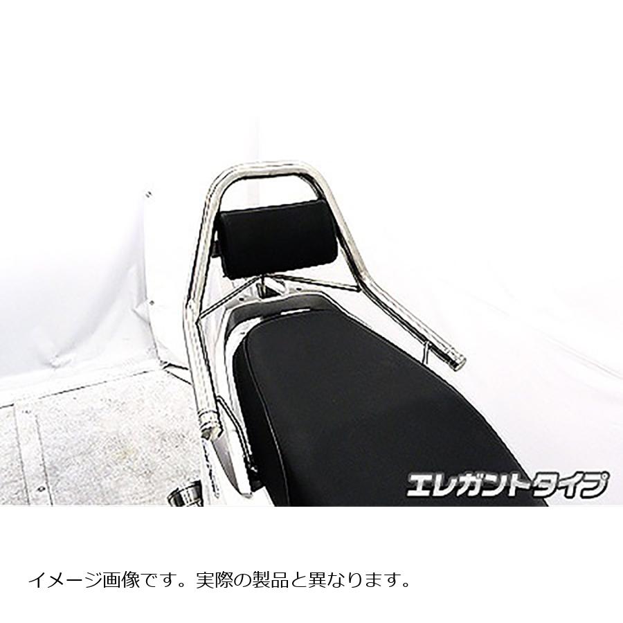 ウイルズウィン サポートタンデムバー エレガント マジェスティS 2BK-SG52J 2093-13-02