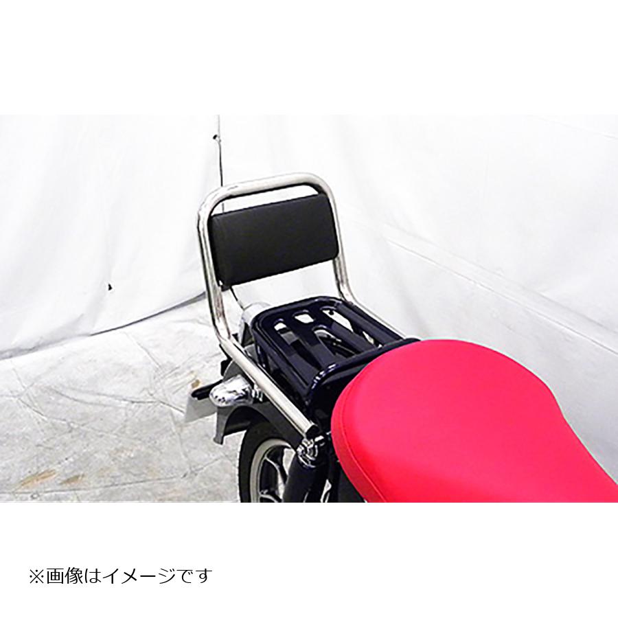 ウイルズウィン バックレスト付きタンデムバー C125 2BJ-JA48 2113-04-01