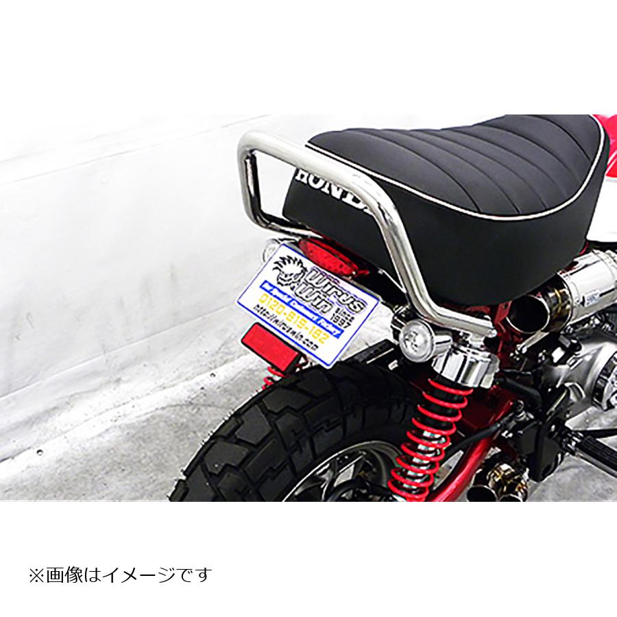 ウイルズウィン フェンダーレス タイプ2 モンキー125 2BJ-JB02 2129-02-01