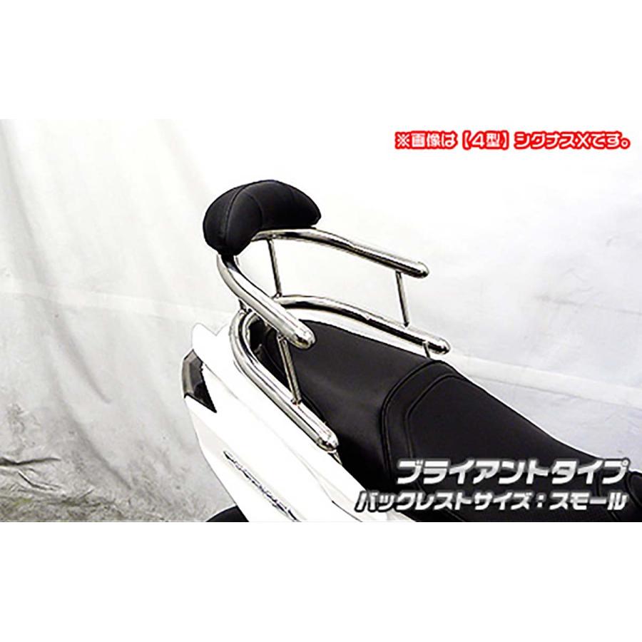 �����륺������ �Хå��ۡ���ɥ���ǥ�С� �֥饤�����/S �����ʥ�X 5�� 2BJ-SED8J 2193-03-61