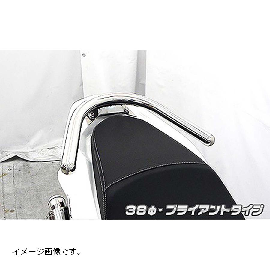ウイルズウィン タンデムバー ブライアント/φ38 PCX 2BJ-JF81 263-02-01C
