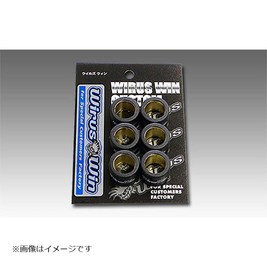 ウイルズウィン ハイパークラッチスプリング PCX 2BJ-JK05