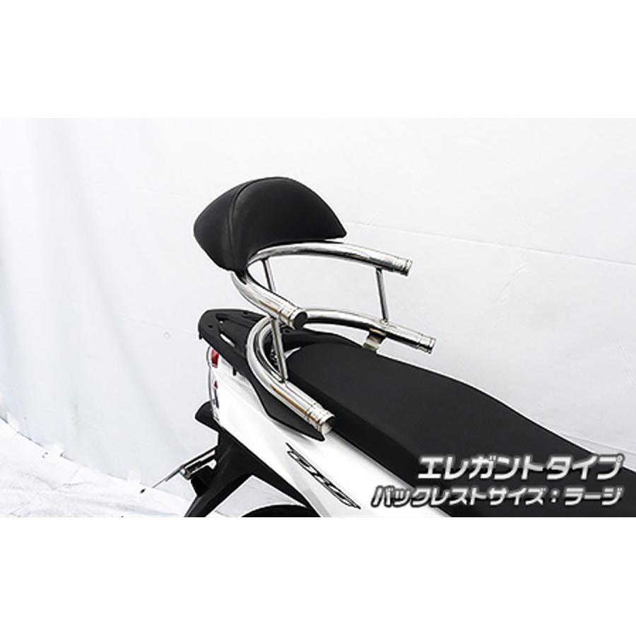 ウイルズウィン バックホールドタンデムバー エレガント／L ディオ110(2BJ-JK03)