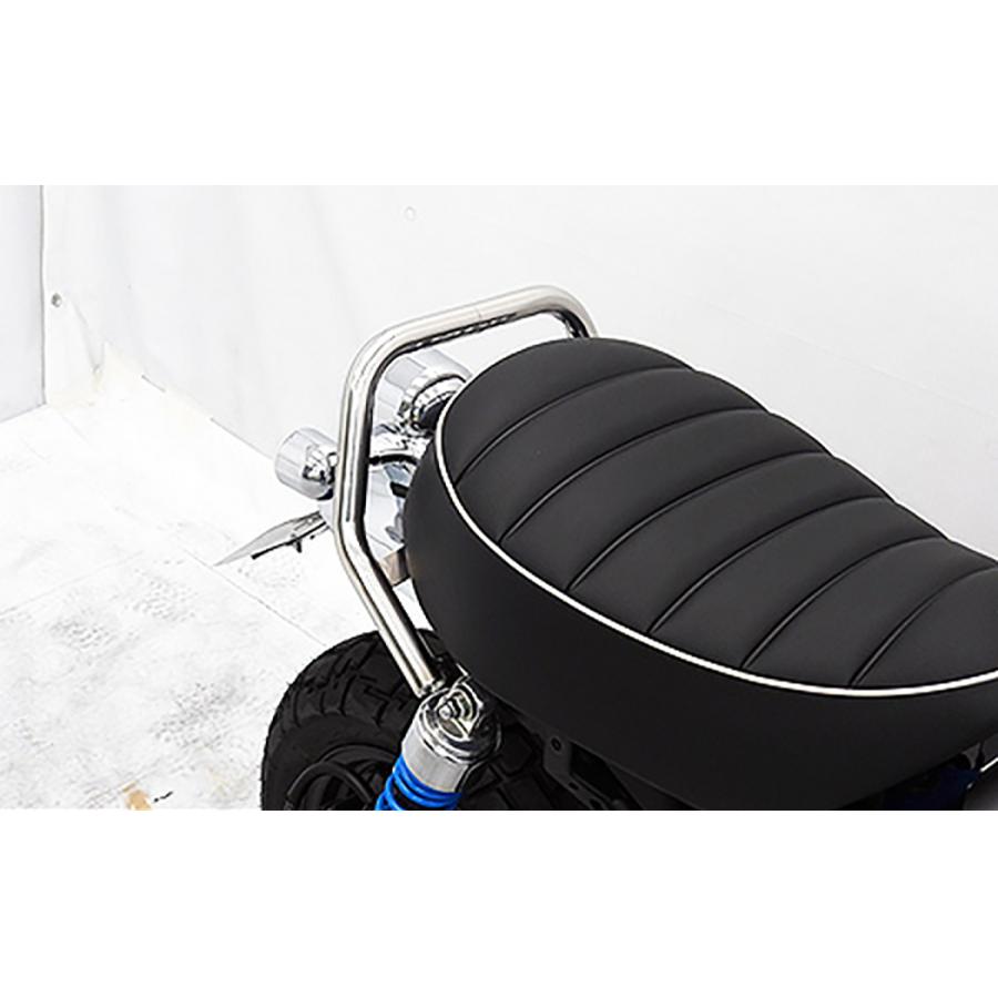 ウイルズウィン グラブバー モンキー125 8BJ-JB03