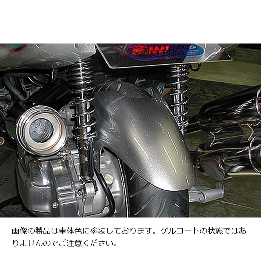 ウイルズウィン リアフェンダー FRP MAJESTY 5GM/SJ 111-03-01