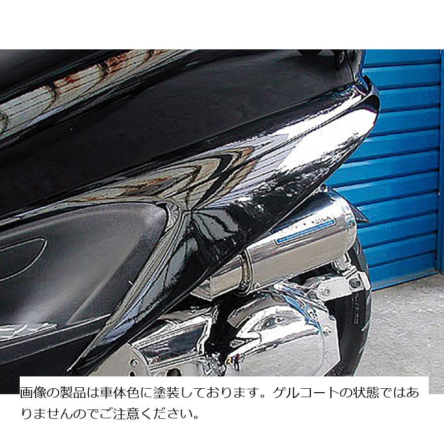 ウイルズウィン 50ミリワイドサイドカバホワイトゲル MAJESTY 5GM/SJ 111-05-01