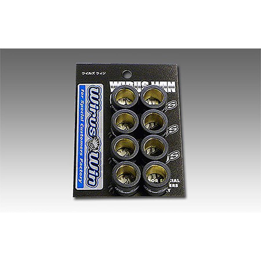 ウイルズウィン ハイパーウエイトローラーキット MAJESTY250(4HC) 119-02-17