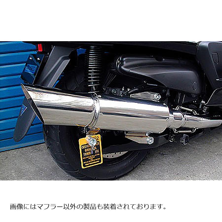 Other - ウイルズウィン ビッグキャノンマフラー GRANDMAJESTY250 122-05-01
