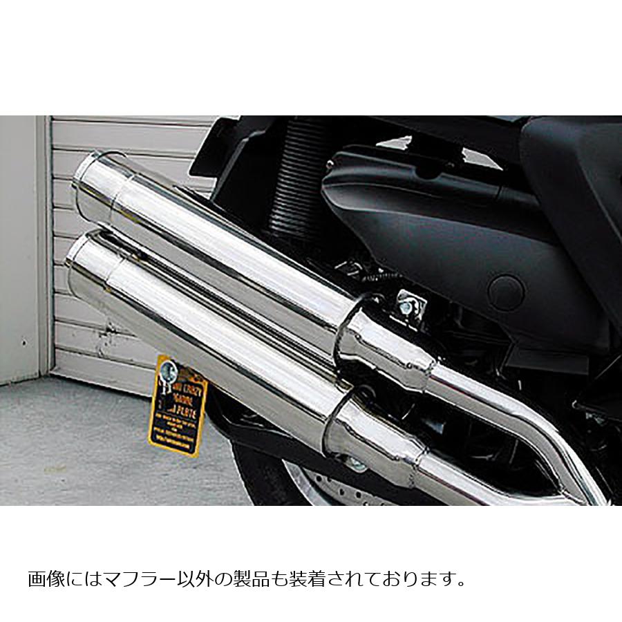 ウイルズウィン スタイリッシュツインマフラー/バズーカー GRANDMAJESTY250 122-14-02