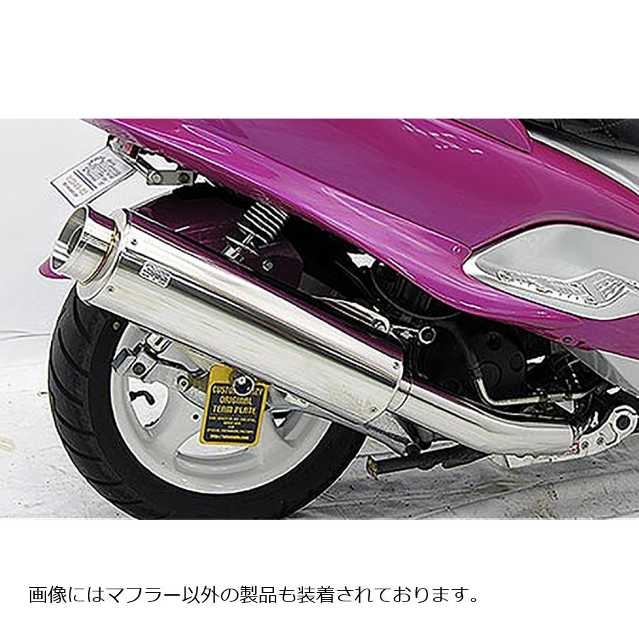 ウイルズウィン ビッグバズーカーマフラー MAJESTY125 142-01-01