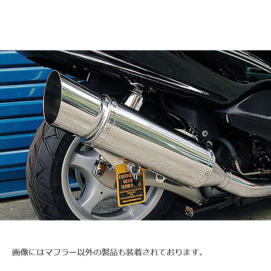 ウイルズウィン エクシードマフラー MAJESTY125 142-09-01