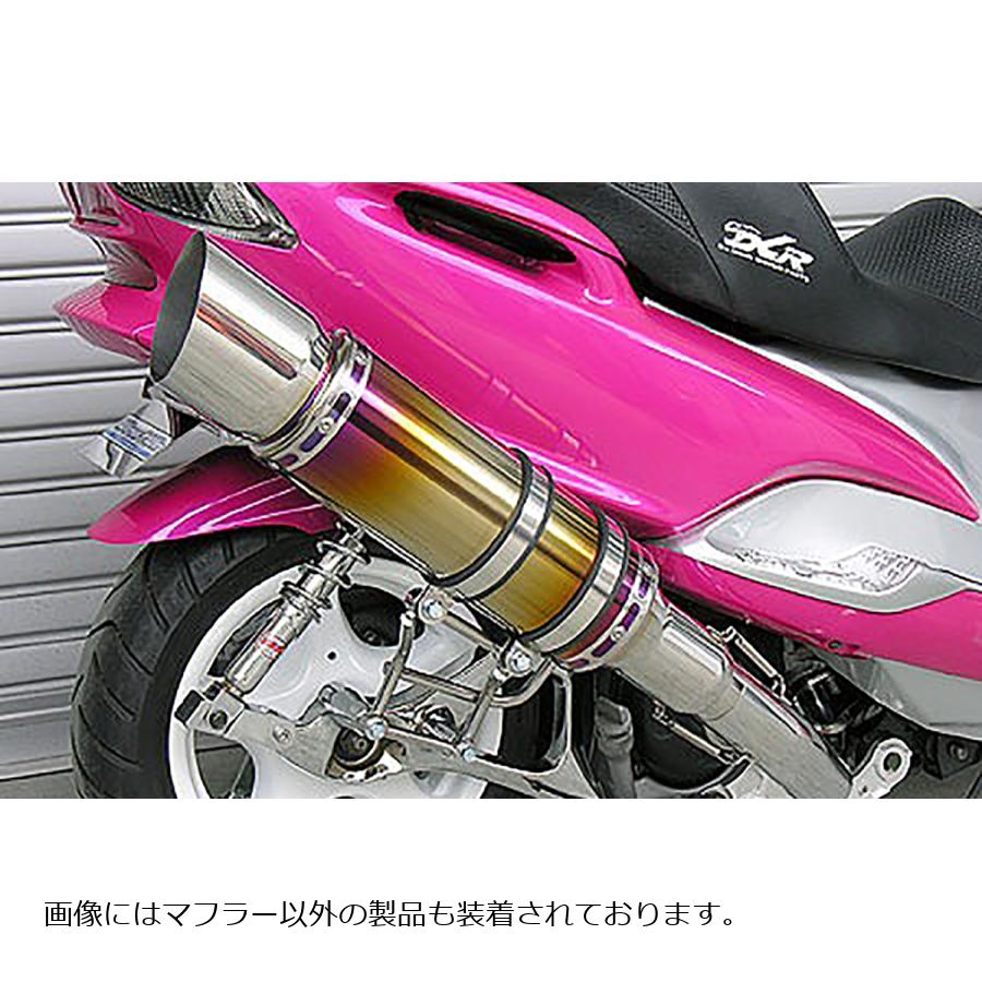 Mufflers - ウイルズウィン ビーストマフラー タイプE/焼色 MAJESTY125 142-10-10