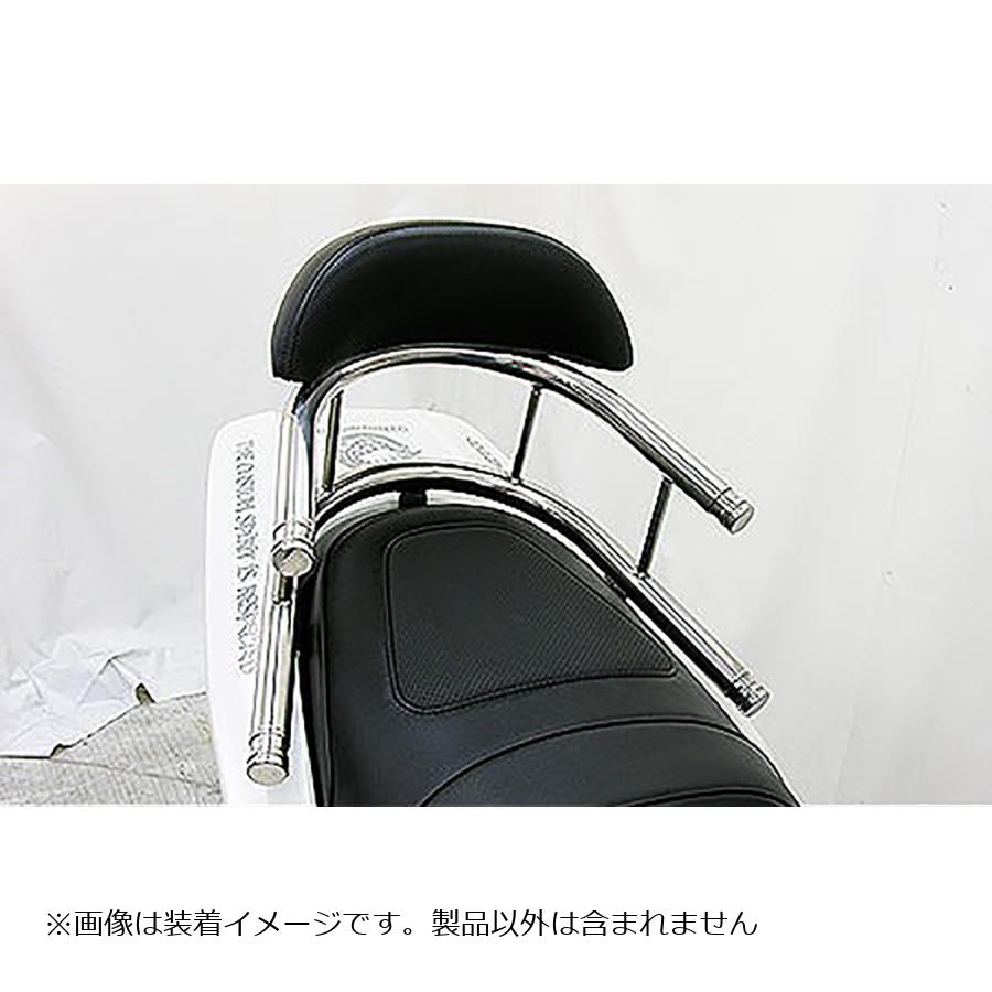 ウイルズウィン バックホールドタンデムバー エレガント／L MAJESTY125 143-03-02