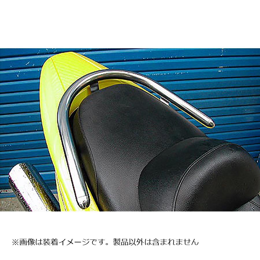 ウイルズウィン タンデムバー ブライアント/32 MAJESTY125/Rスポ 143-11-01