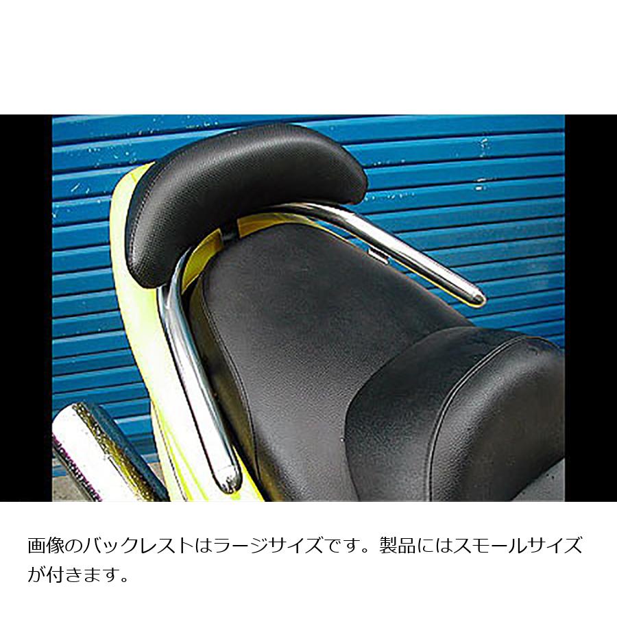 �����륺������ �Хå��쥹���ե���ǥ�С� �֥饤�����/32/S MAJESTY125/R���� 143-31-51