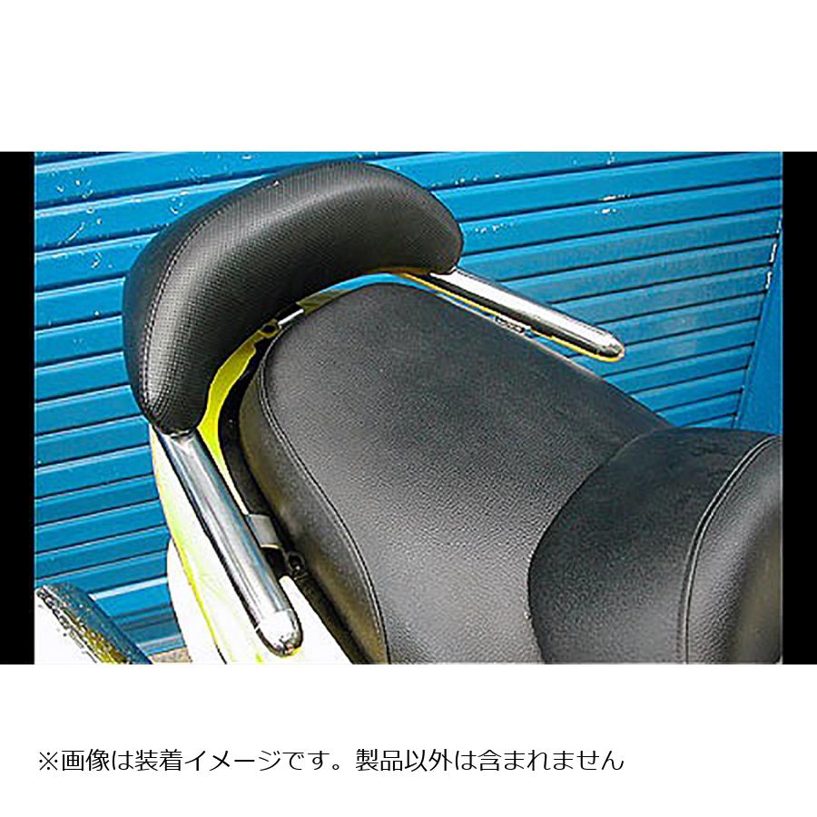 ウイルズウィン バックレスト付タンデムバー ブライアント/32/L MAJESTY125 143-41-01