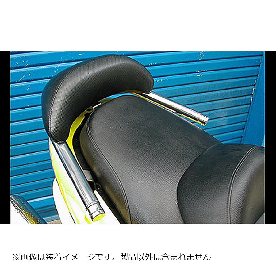 ウイルズウィン バックレスト付タンデムバー エレガント／32/L MAJESTY125 143-41-02