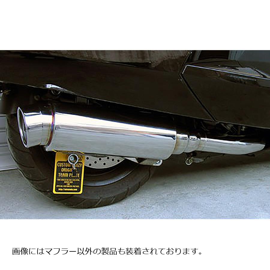 YAMAHA - ウイルズウィン ステップマフラー MAXAM(SG17J) 152-08-01