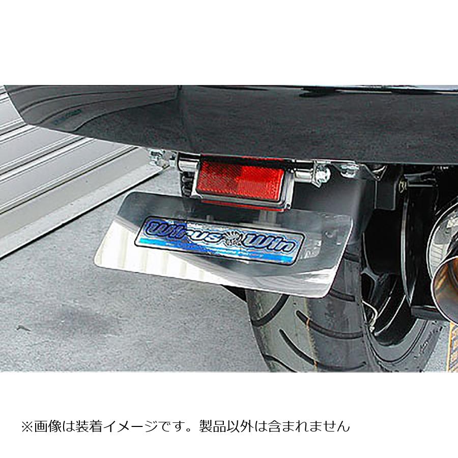 ウイルズウィン フェンダーレスキット MAXAM(SG17J) 159-01-01(2.0)