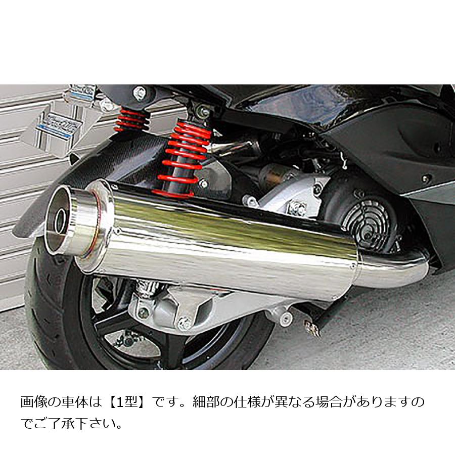 ウイルズウィン ビッグバズーカーマフラー シグナスX 162-01-01