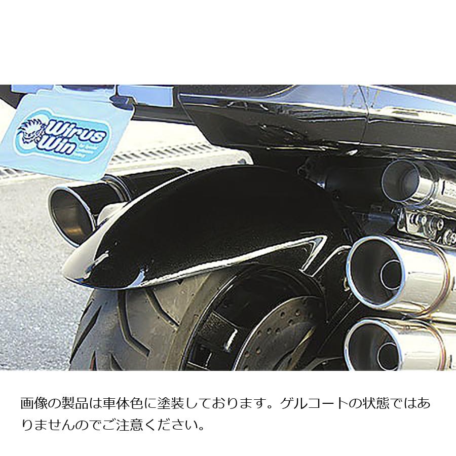 �����륺������ �ꥢ�ե������ ����̵�� 4D9 MAJESTY250(-11) 171-03-01