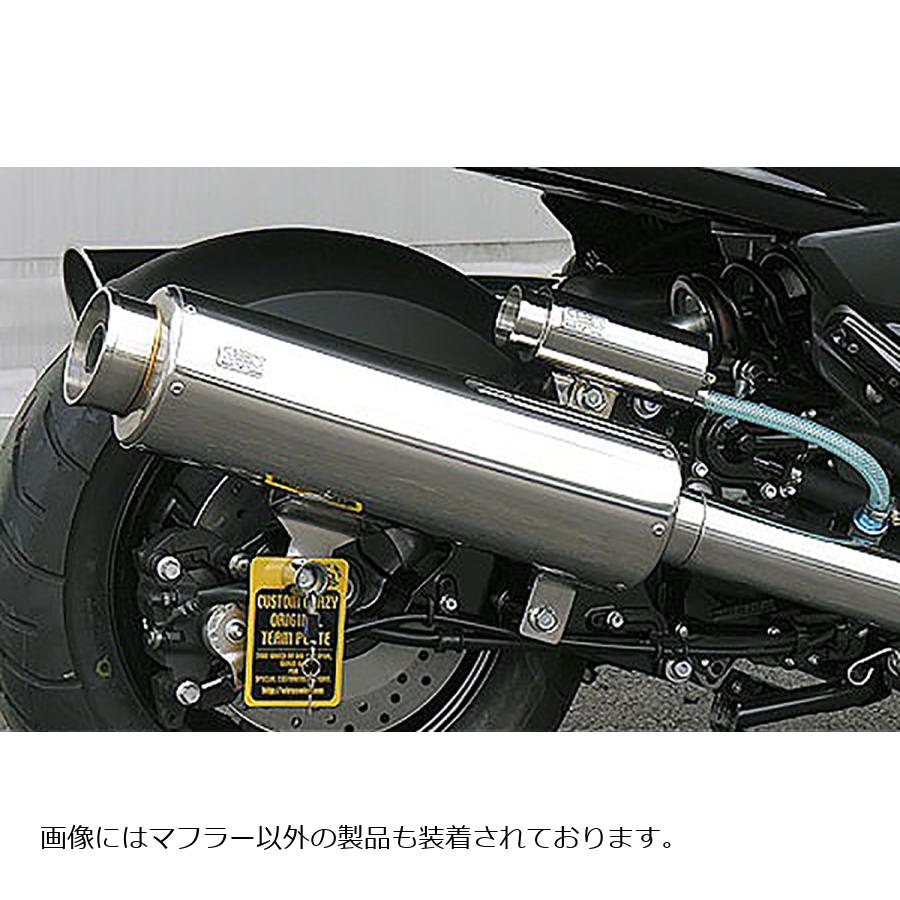 Other - ウイルズウィン ビッグバズーカーマフラー MAJESTY250(4D9) 172-01-01