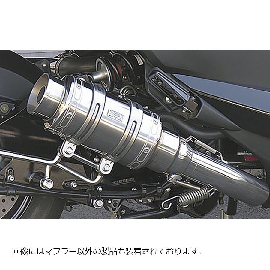 Other - ウイルズウィン アトミックショートマフラー/バズーカー MAJESTY250(4D9) 172-12-02